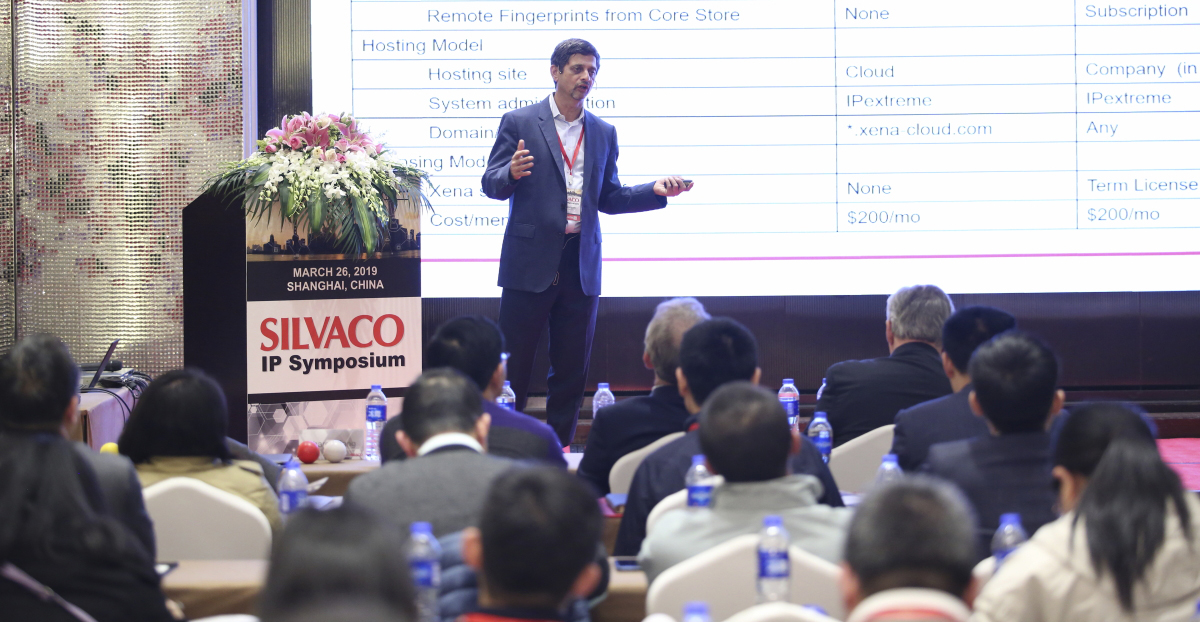 Jai Durgam, Vice President, General Manager, IP Business Unit